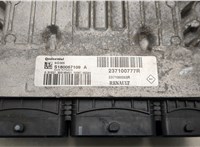  Блок управления двигателем Renault Scenic 2009-2012 20516252 #2