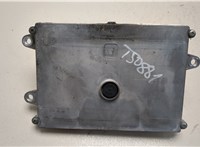 37820RL2G54 Блок управления двигателем Honda Accord 8 2008-2015 20516256 #3