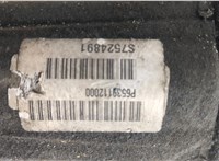  Редуктор моста Ford Kuga 2008-2012 20516257 #4