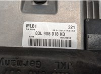  Блок управления двигателем Audi A4 (B8) Allroad 2009-2016 20516267 #2