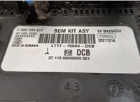  Блок управления бортовой сети (Body Control Module) Ford Transit (Tourneo) Connect 2012-2018 20516289 #3