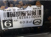  Стартер Mazda CX-5 2012-2017 20516325 #4
