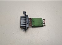  Сопротивление отопителя (моторчика печки) Citroen Jumper (Relay) 2014-2025 20516334 #1
