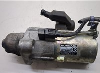 SM75009 Стартер Honda Civic 2015-2022 20516347 #1