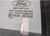  Дверь боковая (легковая) Ford Focus 3 2011-2015 20516364 #5