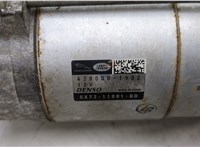 GX7311001BD Стартер Jaguar F-Pace 2016-2020 20516372 #4