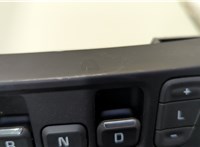 85512729 Селектор АКПП GMC Terrain 2017-2021 20516427 #5