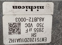  Инвертор, преобразователь напряжения Lexus GS 2005-2012 20516429 #7
