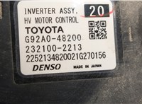  Инвертор, преобразователь напряжения Toyota Venza 2020- 20516438 #5
