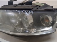 8E0941453 Кронштейн фары Audi A4 (B6) 2000-2006 11453699 #2