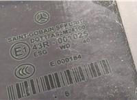  Замок двери Mercedes E W211 2002-2009 11453701 #6