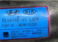 361002G250 Стартер Hyundai Santa Fe 2015-2018 20516458 #4