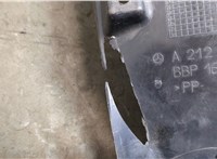  Защита арок (подкрылок) Mercedes E W212 2009-2016 20516495 #5