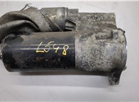 012911023H Стартер Volkswagen Touareg 2010-2014 20516518 #1