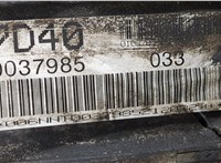 NNT, 0BK300038A КПП - автомат (АКПП) 4х4 Audi A6 (C7) 2011-2018 20516553 #6