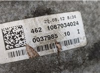 NNT, 0BK300038A КПП - автомат (АКПП) 4х4 Audi A6 (C7) 2011-2018 20516553 #13