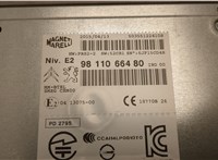 9811066480 Блок управления радиоприемником Peugeot 208 2012-2019 20516564 #2