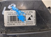 9650056080 Фара (передняя) Citroen C5 2004-2008 20516566 #4