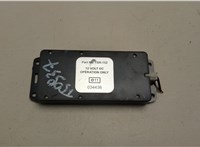 TSR152 Блок управления АКБ Land Rover Range Rover 3 (LM) 2002-2012 20516570 #1