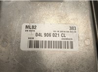 04L906021CL Блок управления двигателем Audi A5 (8T) 2007-2016 20516576 #2
