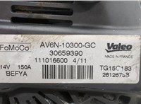  Генератор Ford Focus 3 2011-2015 20516609 #3