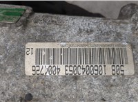 EYK, 01V300050A КПП - автомат (АКПП) 4х4 Audi A6 (C5) Allroad 2000-2006 20516626 #6