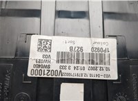 1P0920927FX Щиток приборов (приборная панель) Seat Altea 2004-2015 20516640 #4