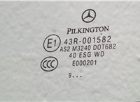  Дверь боковая (легковая) Mercedes C W204 2006-2015 20516664 #5