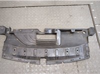  Накладка замка капота Infiniti QX50 2017-2025 20516683 #2