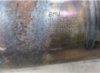  Катализатор BMW X5 F15 2013-2018 20514855 #3