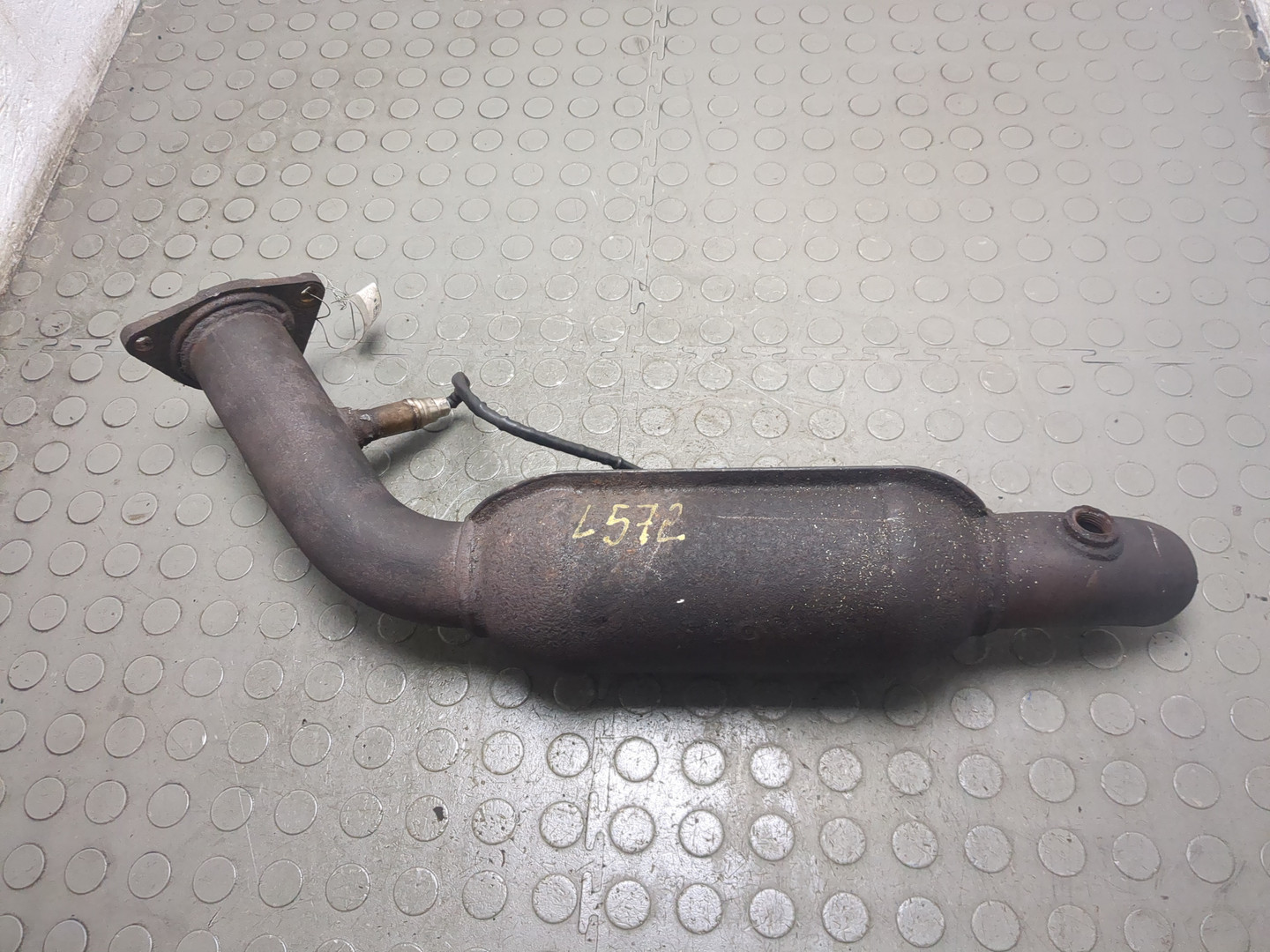 Катализатор