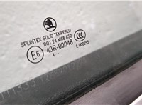  Стеклоподъемник электрический Skoda Octavia (A5) 2004-2013 11454036 #4