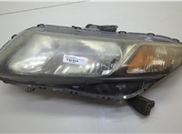 33150TR0A51 Фара (передняя) Honda Civic 2011-2017 20516858 #6