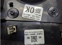 K8D2243A86AH Пластик (обшивка) салона Land Rover Range Rover Evoque 2018-2025 20516863 #4