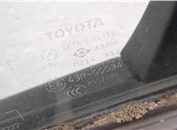  Ручка раздвижной двери салона Toyota Previa (Estima) 2000-2006 11454059 #8