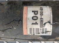  Кардан Hyundai H-1 Starex 2007-2021 20516956 #5