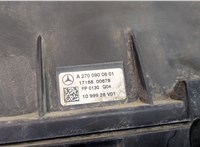 165005DD0A, A2700900601 Корпус воздушного фильтра Infiniti QX30 2016-2019 20516967 #4