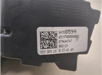 84788599 Фара (передняя) GMC Acadia 2019-2025 20516983 #6