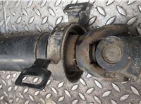 TVB500400 Кардан Land Rover Range Rover 3 (LM) 2002-2012 20517018 #5