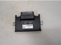  Блок управления двигателем Infiniti QX50 2017-2025 20517024 #1