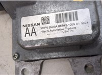  Блок управления АКПП / КПП Infiniti QX50 2017-2025 20517032 #3