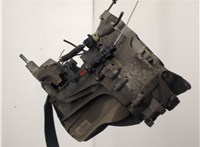  Цилиндр сцепления рабочий Ford Mondeo 3 2000-2007 11454192 #2
