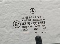  Ручка двери салона Mercedes C W202 1993-2001 11454196 #6