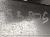  Усилитель бампера Peugeot 308 2013-2021 20517085 #2