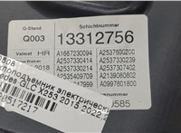 A2537308002, A2139060602 Стеклоподъемник электрический Mercedes GLC X253 2015-2022 20517217 #2