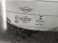  Двигатель стеклоочистителя (моторчик дворников) задний Mini Cooper (F56) 2013-2024 11454340 #5