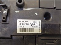 7P0937548F Блок предохранителей Volkswagen Touareg 2010-2014 20517319 #6