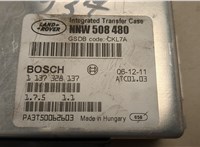  Блок управления раздаткой Land Rover Range Rover 3 (LM) 2002-2012 20517364 #2