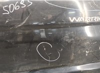  Ручка крышки багажника Mitsubishi L200 1996-2006 11454426 #3