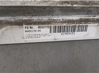  Накладка на порог BMW 7 G11, G12 2015-2022 20517520 #2